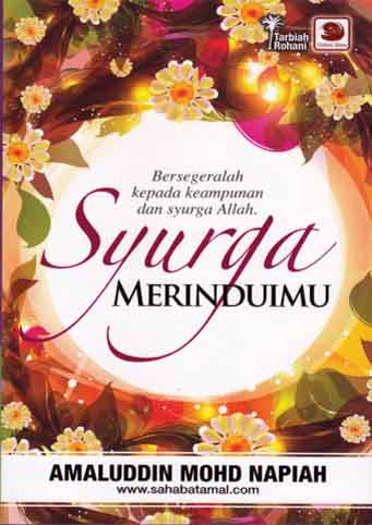 Syurga Merinduimu